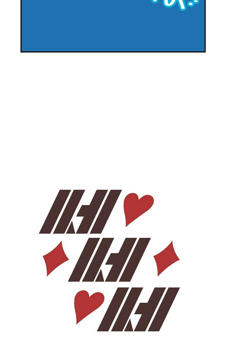 쎄쎄쎄 62화 6