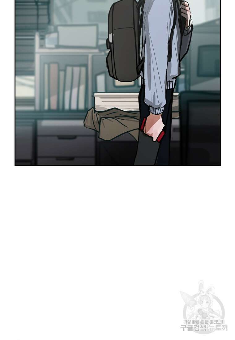객 6화 5
