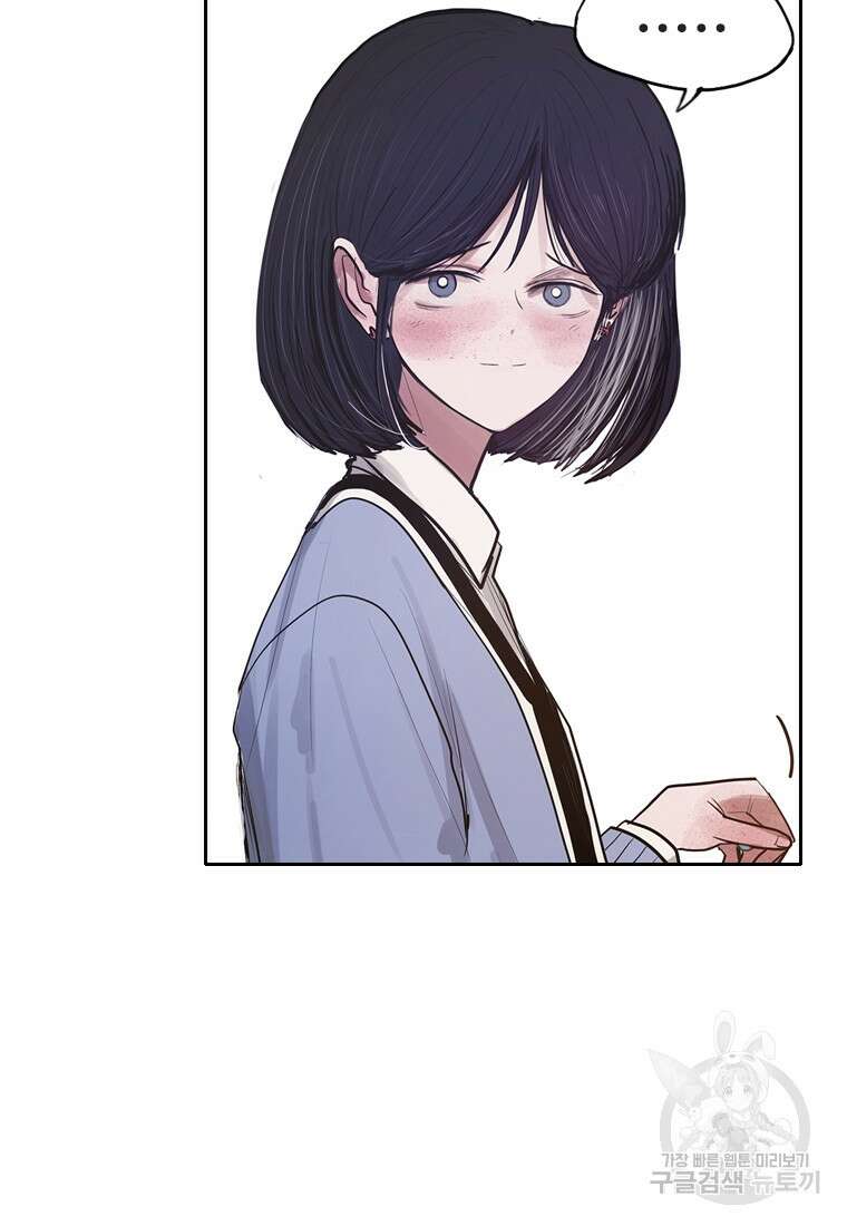 객 6화 15