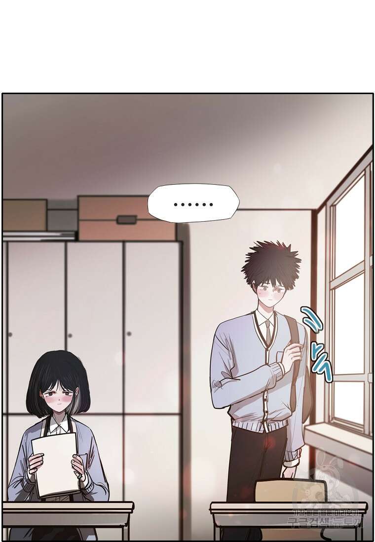 객 6화 16