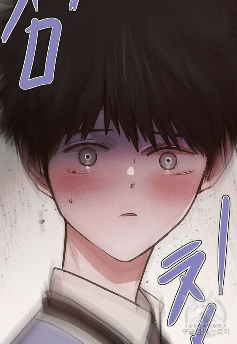 객 6화 35