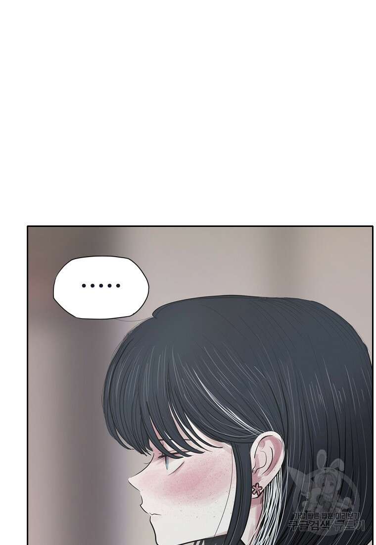 객 6화 50