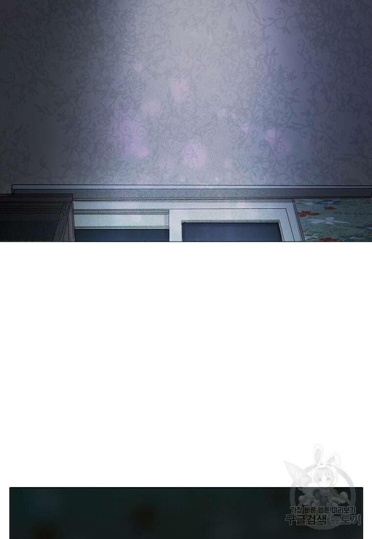 객 14화 15