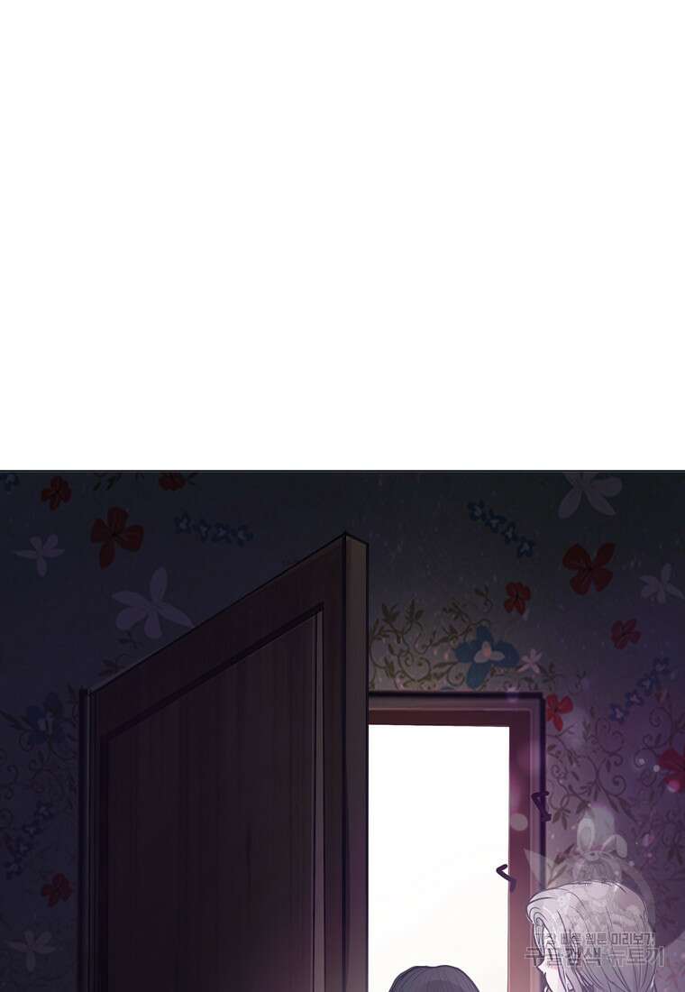 객 14화 57