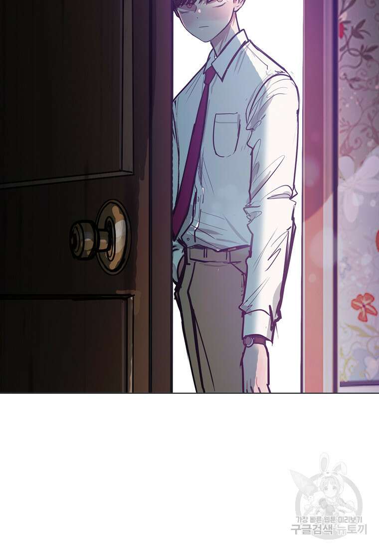 객 14화 60