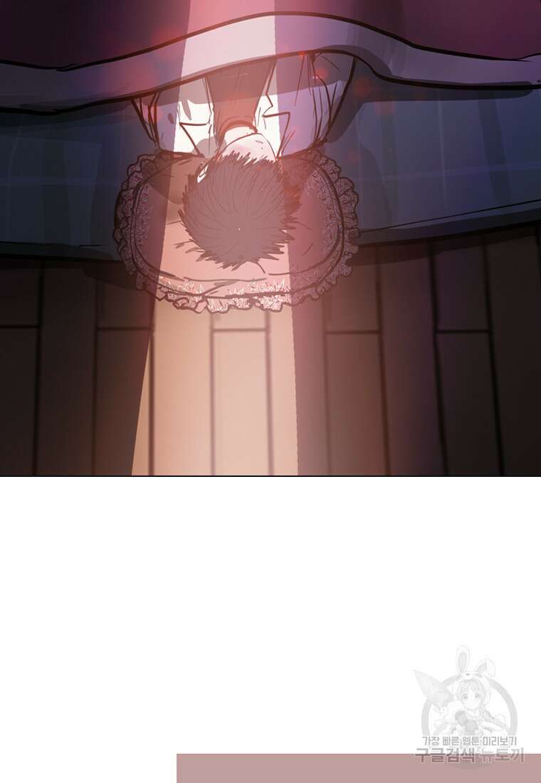 객 14화 62