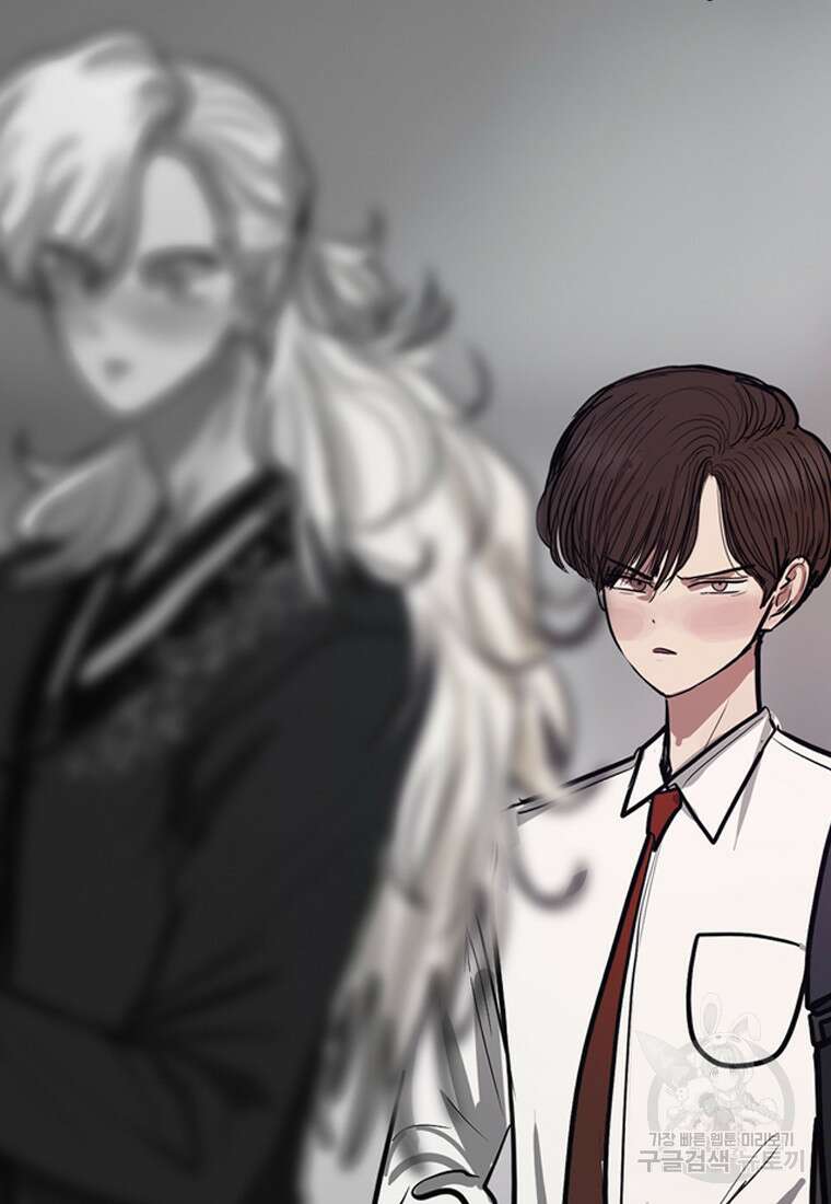 객 14화 67