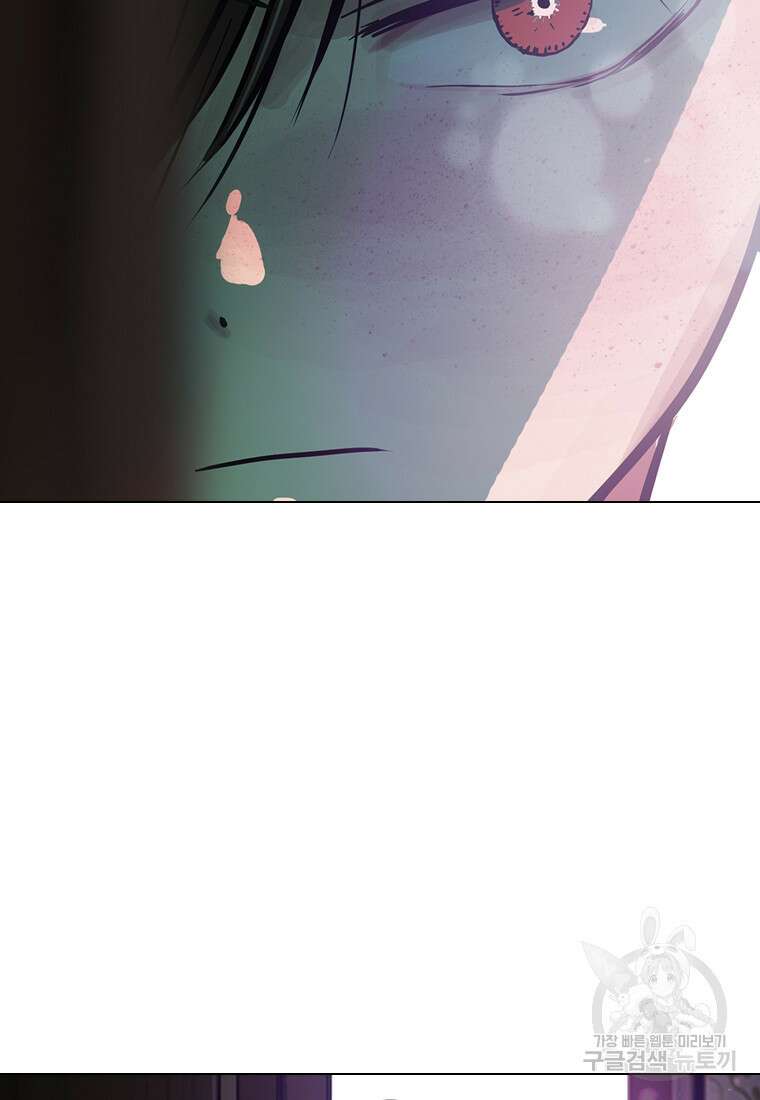 객 14화 135