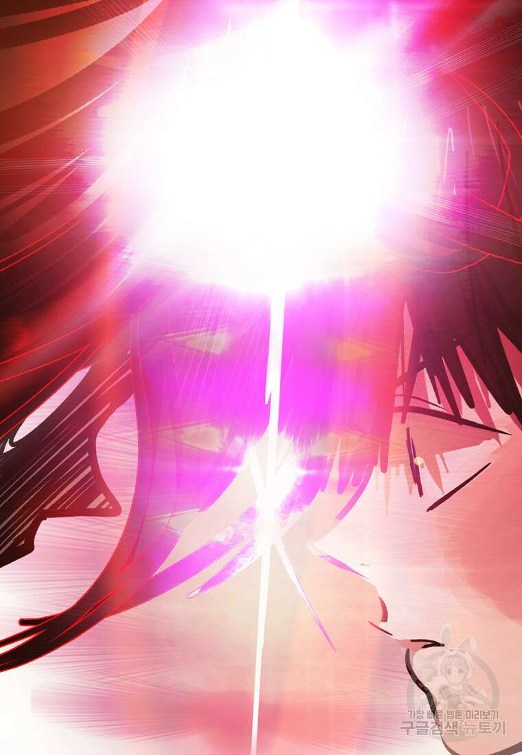 객 22화 57
