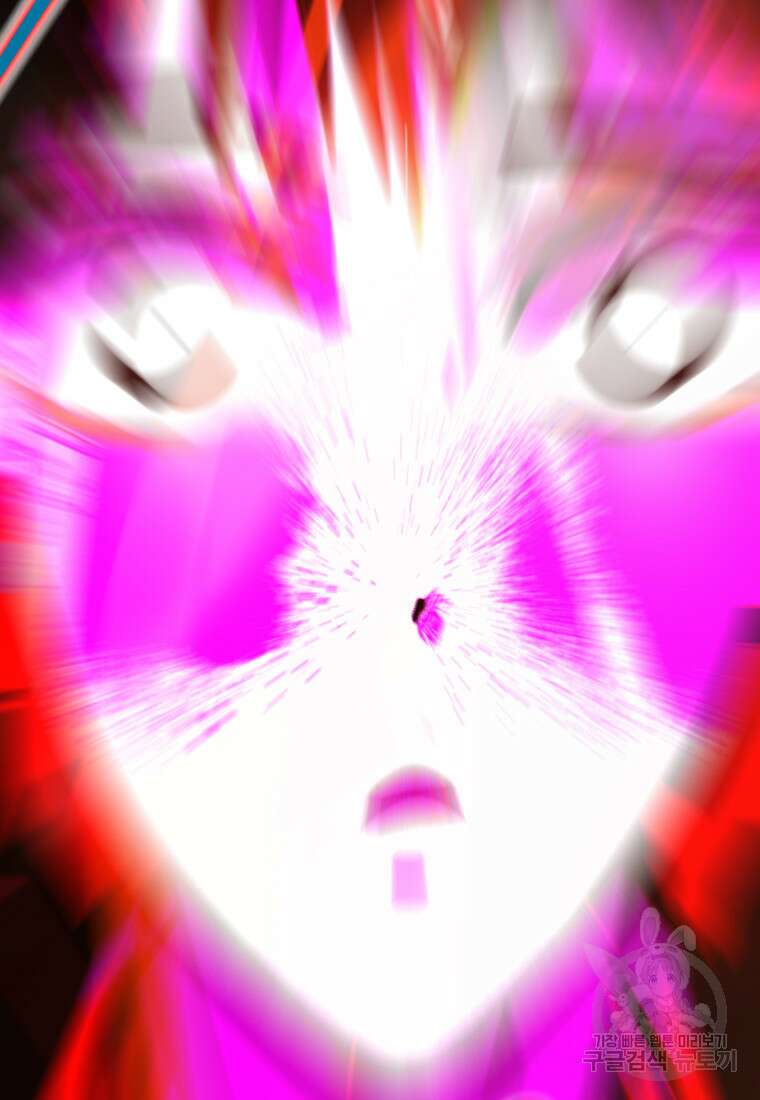 객 22화 61