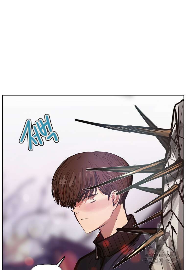 객 32화 11