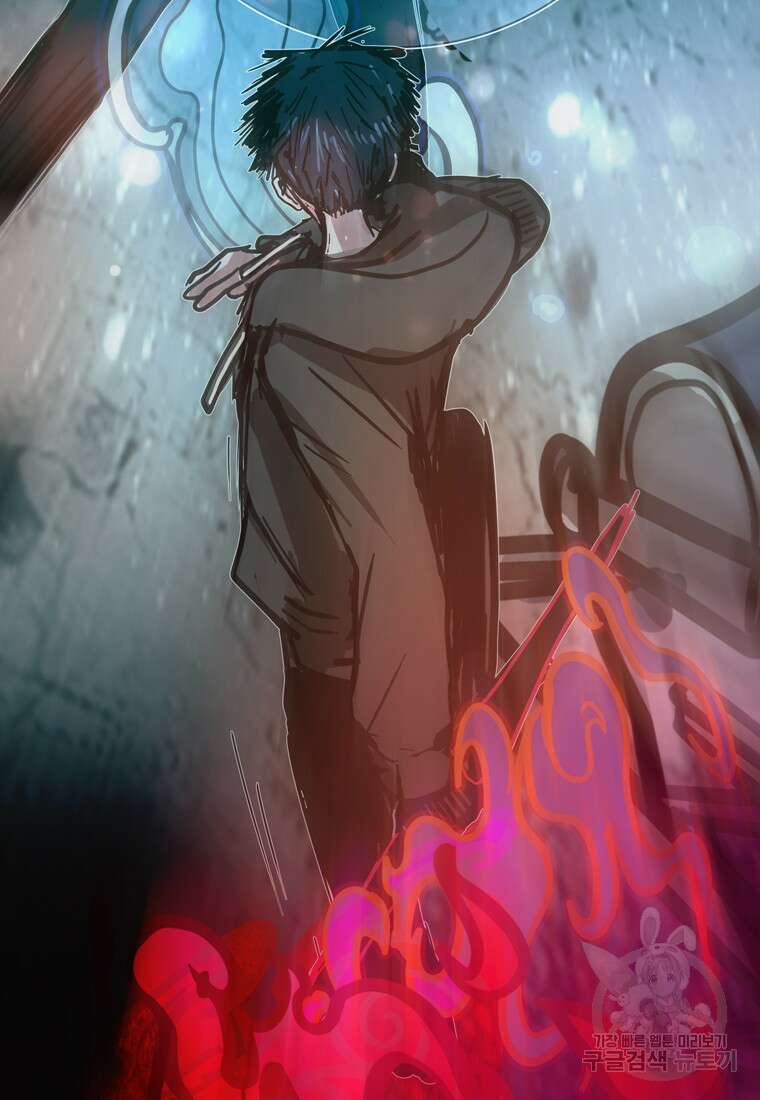 객 32화 111
