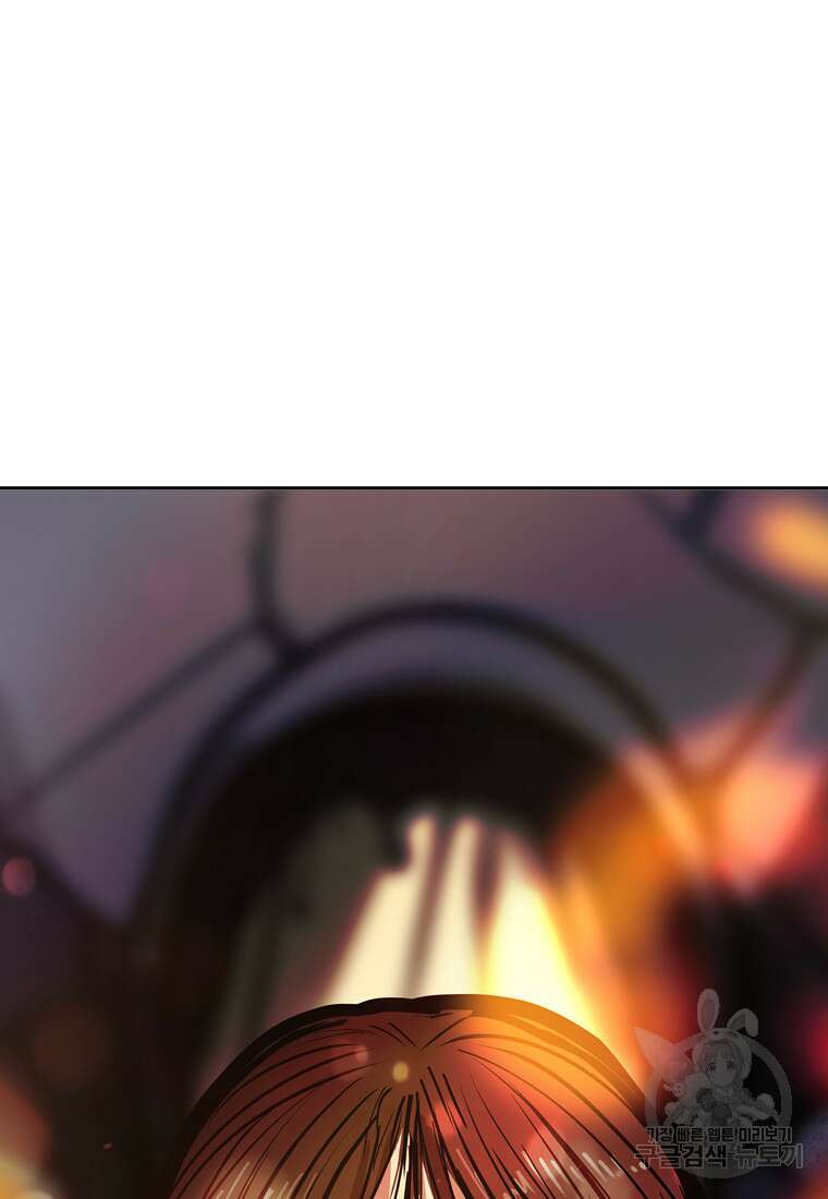 객 42화 54
