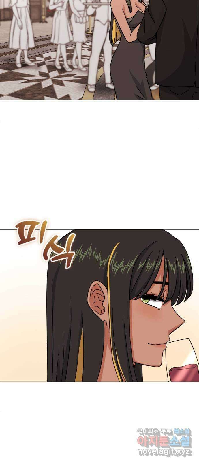 슈퍼스타 천대리 74화 더 넓은 세상으로 73