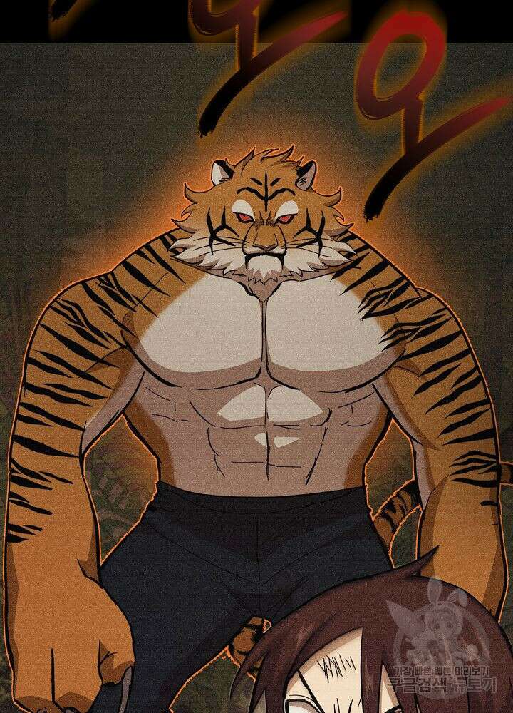 회귀자도 못 깬 탑 등반합니다 22화 10