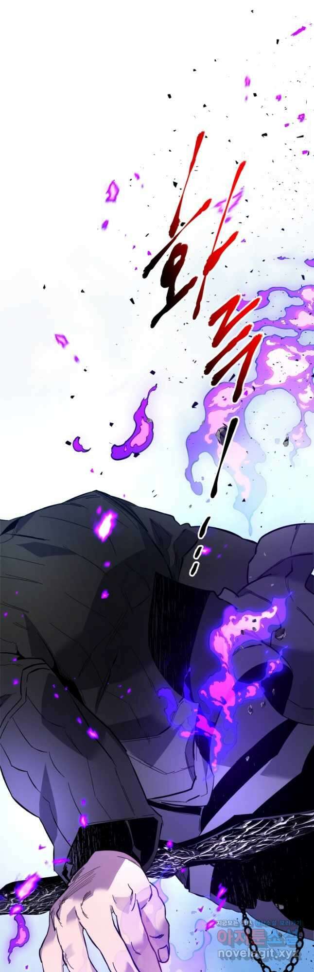 신과 함께 레벨업 84화 3