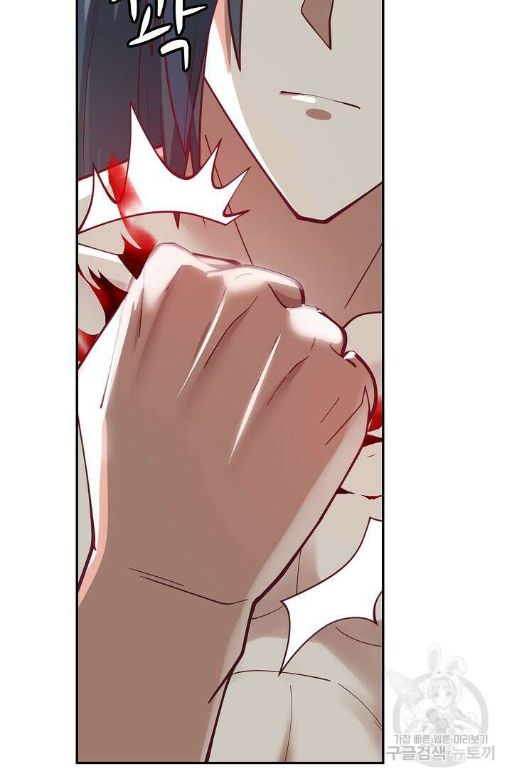 무련전봉 918화 3
