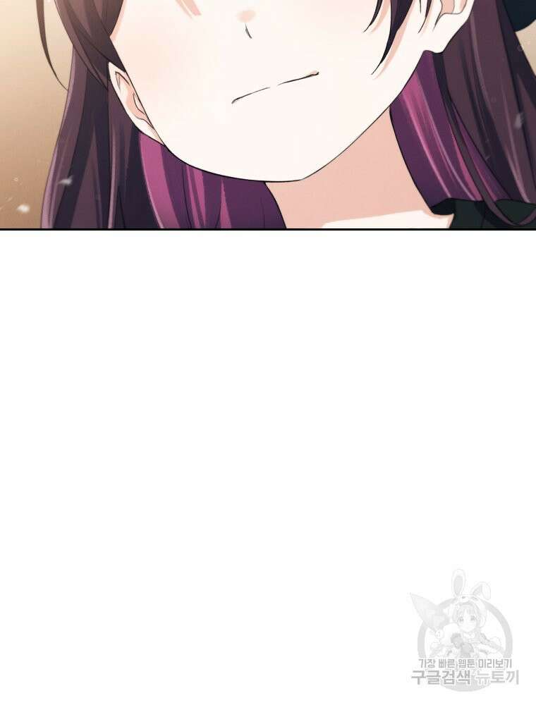 차원을 넘어 이세계아이돌 5화 23