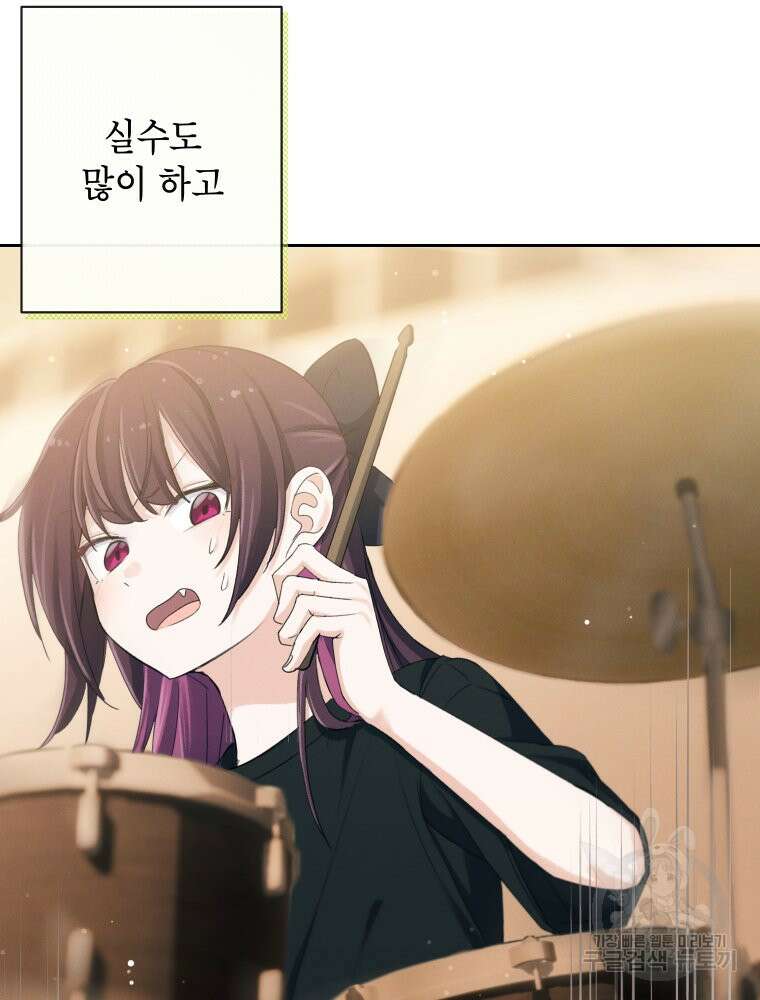 차원을 넘어 이세계아이돌 5화 46