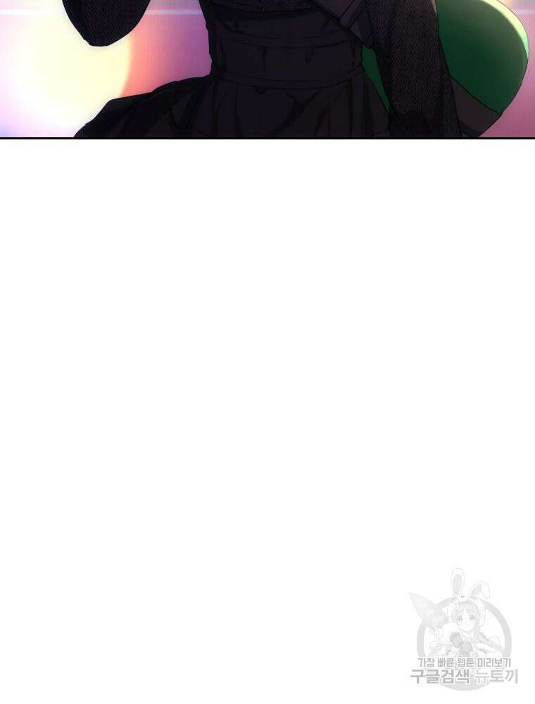차원을 넘어 이세계아이돌 5화 61