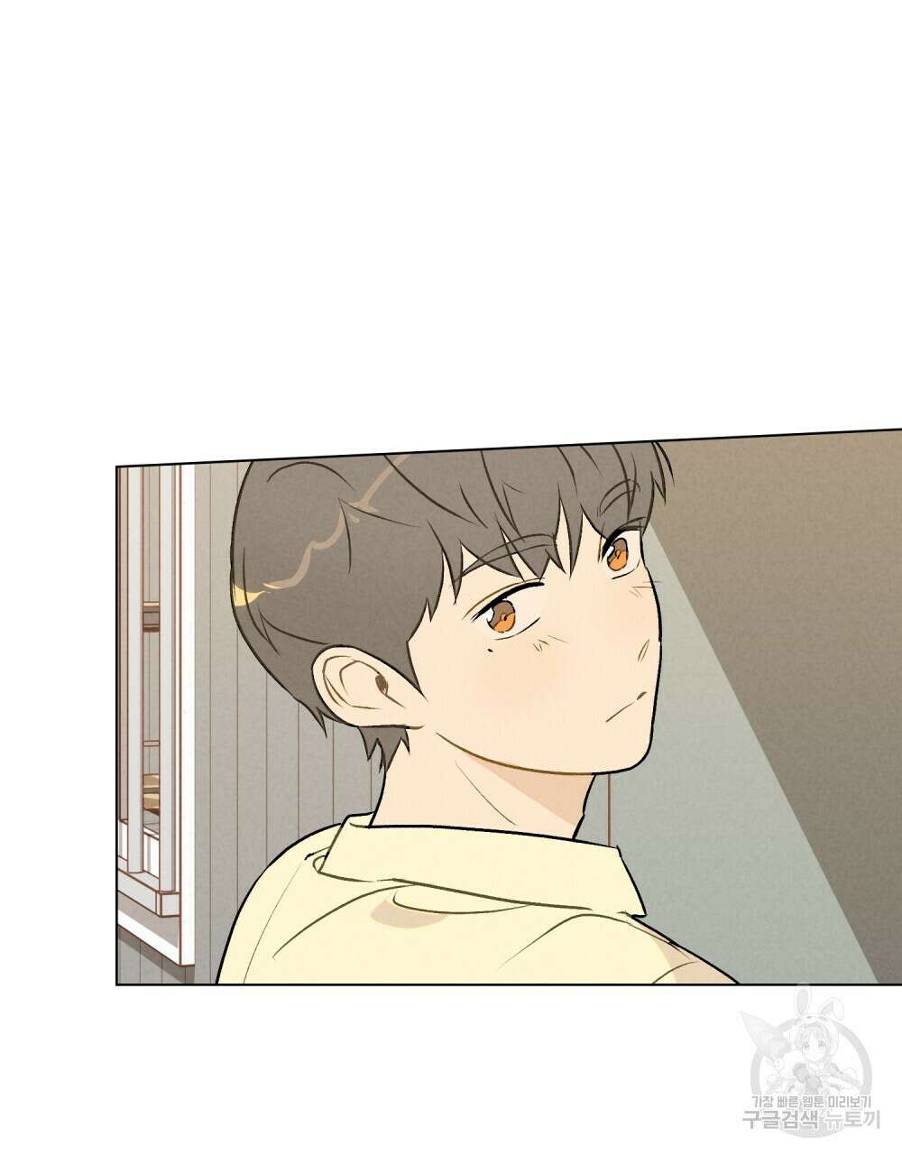 고백하기 30분 전 7화 66