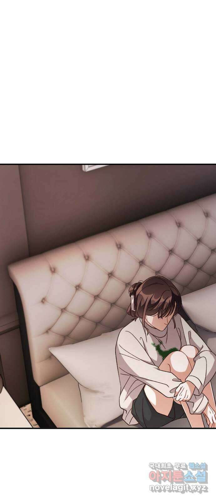 완벽한 부부는 없다 68화 1