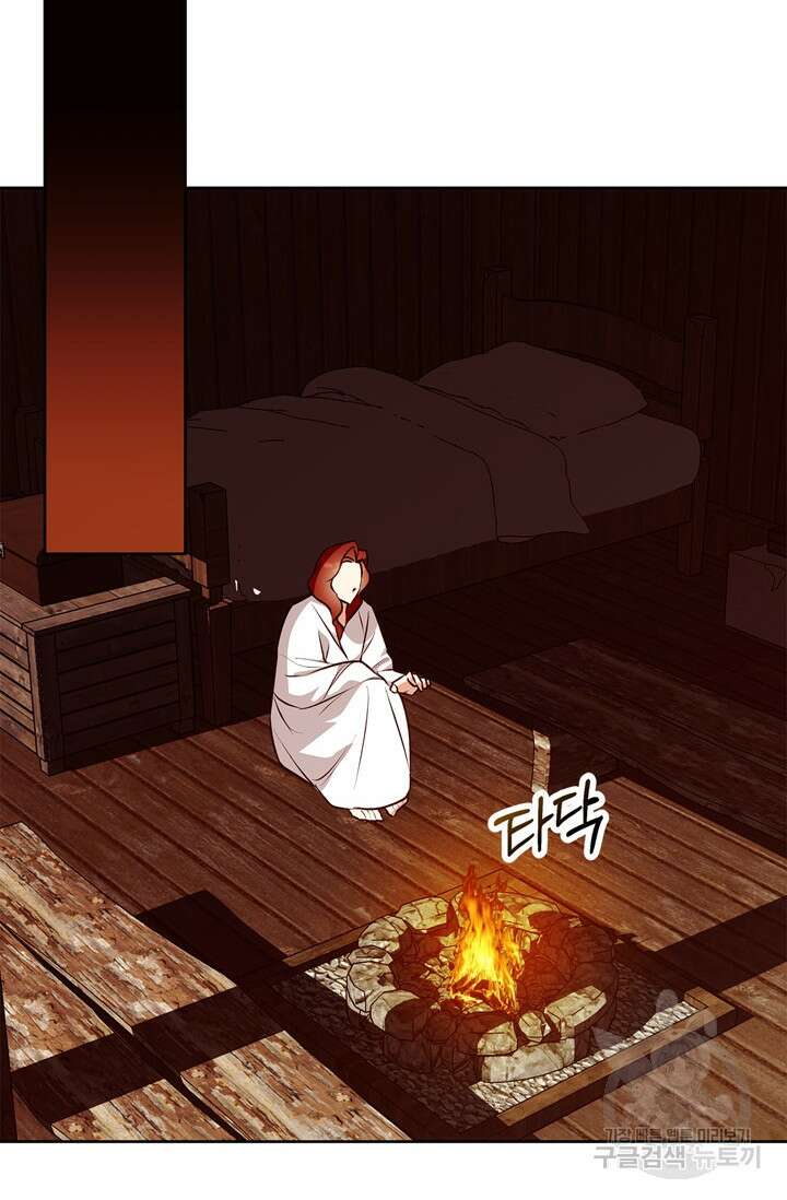 윈터 울프 42화 63