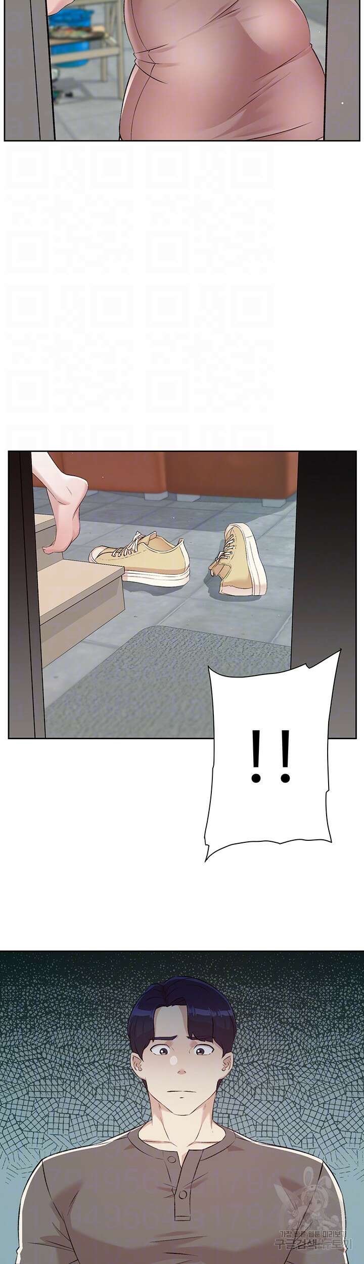 절친의 모든 것 110화 8