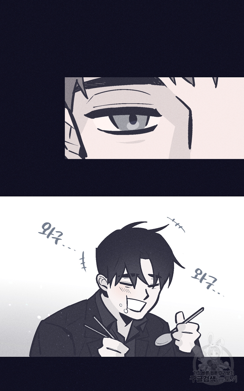 폭풍의 언덕 3화 25