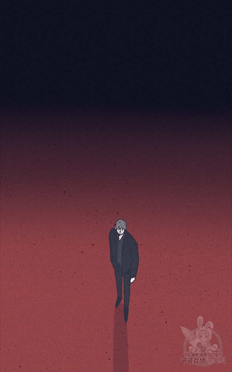 폭풍의 언덕 3화 37