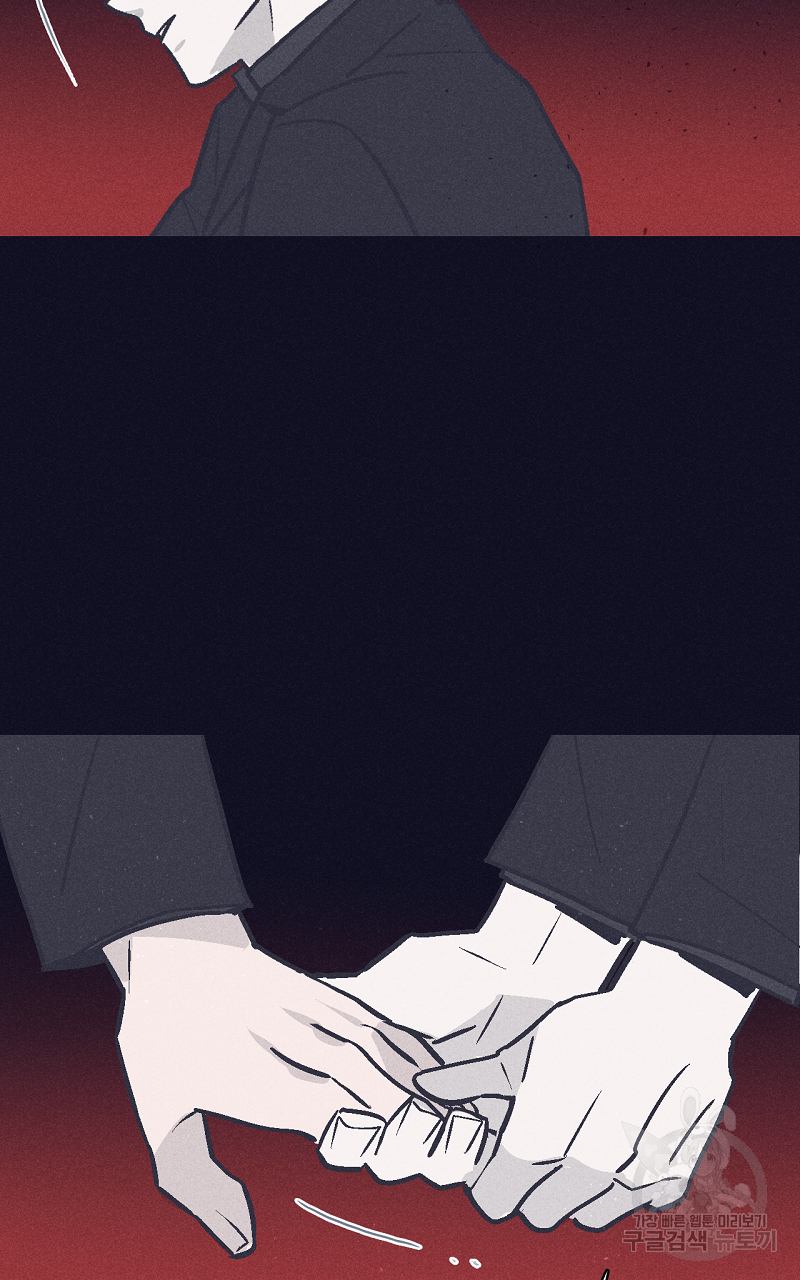 폭풍의 언덕 3화 47