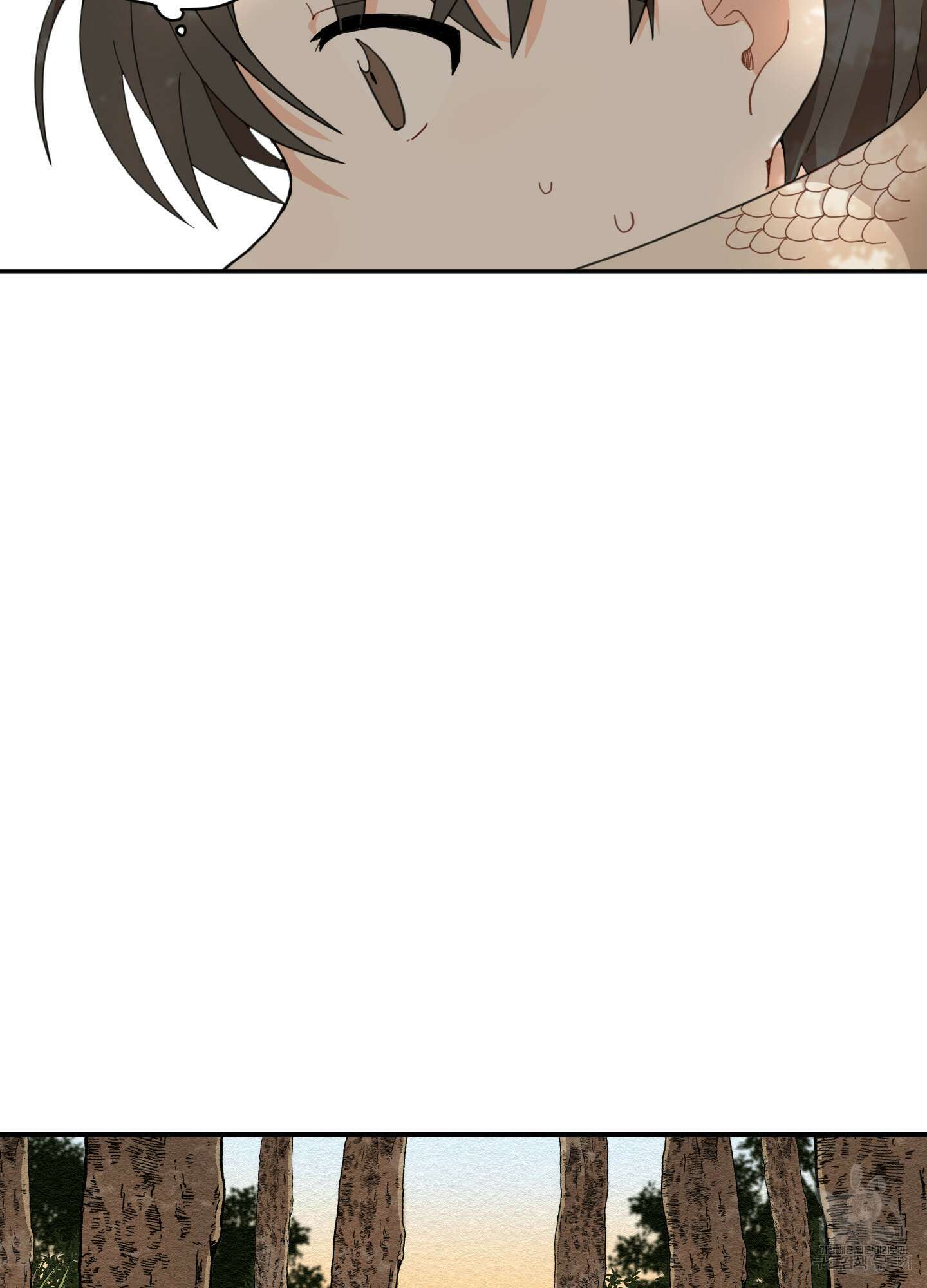 개나리가 떨어진 길 2화 19