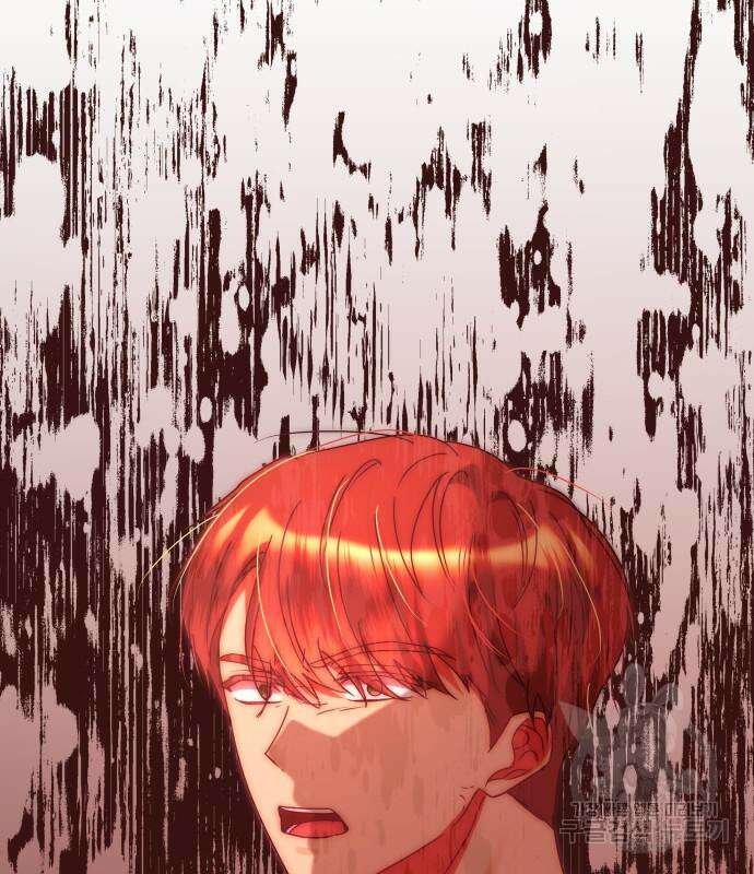 죽음을 희망합니다 11화 119