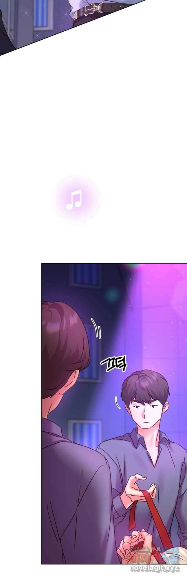 다시 한번 아이돌 103화 13