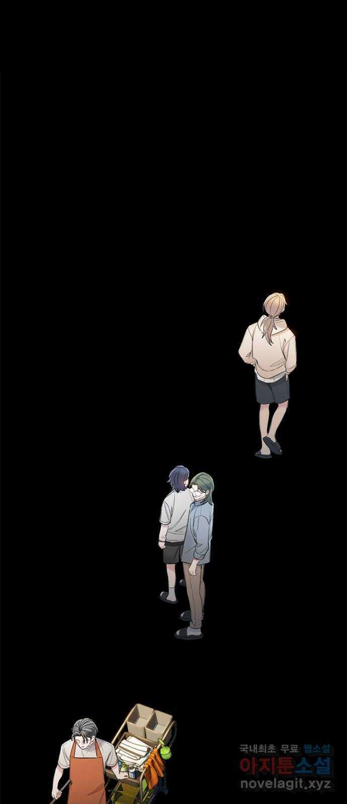 DARK MOON: 회색 도시 34. 내분 2 8