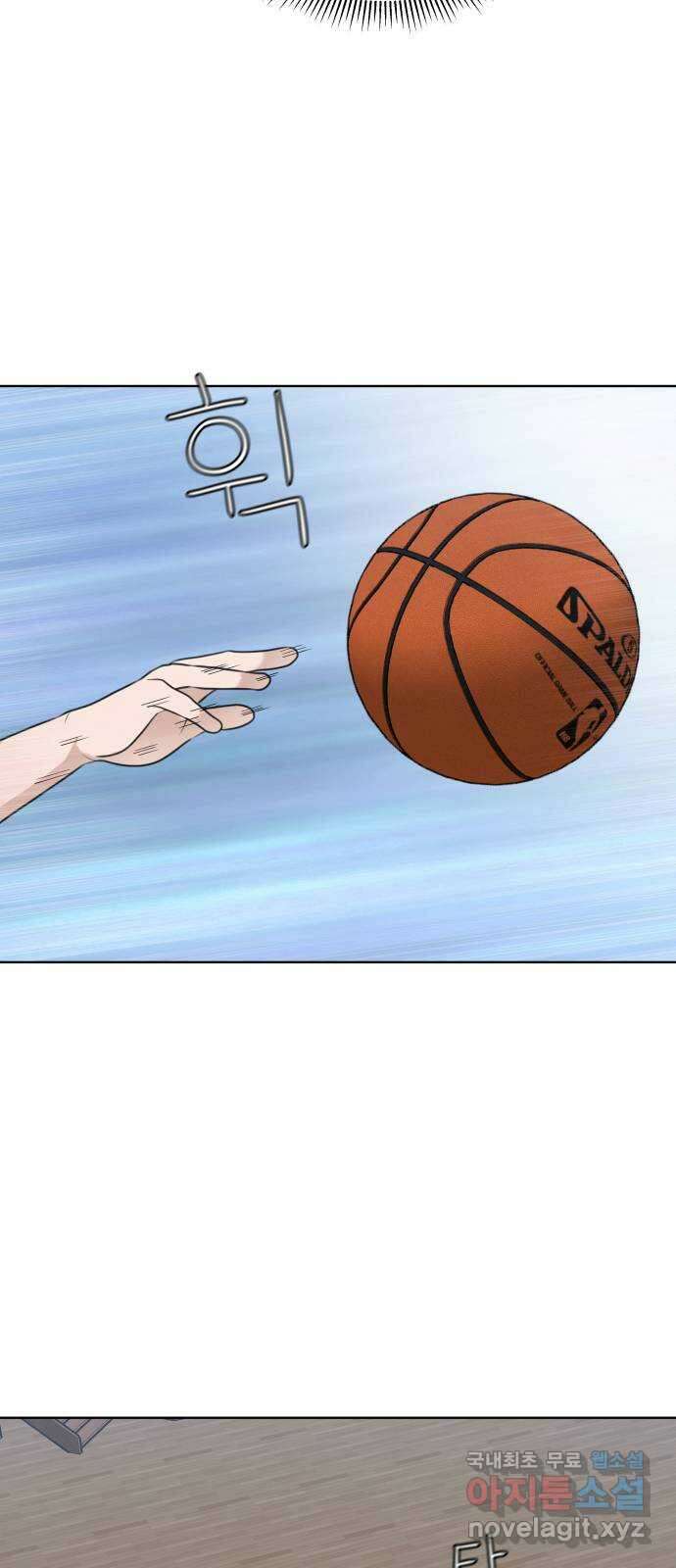 빅맨 148화 53