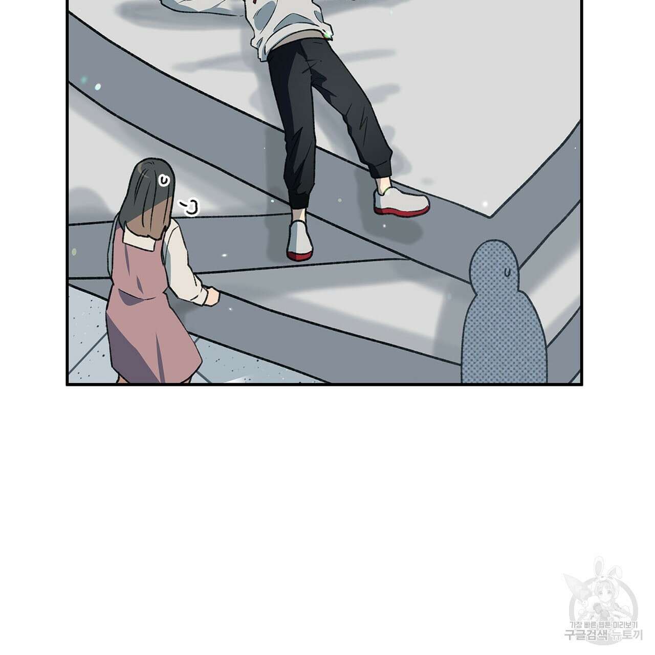 우리는 피터팬을 부른다 34화 118