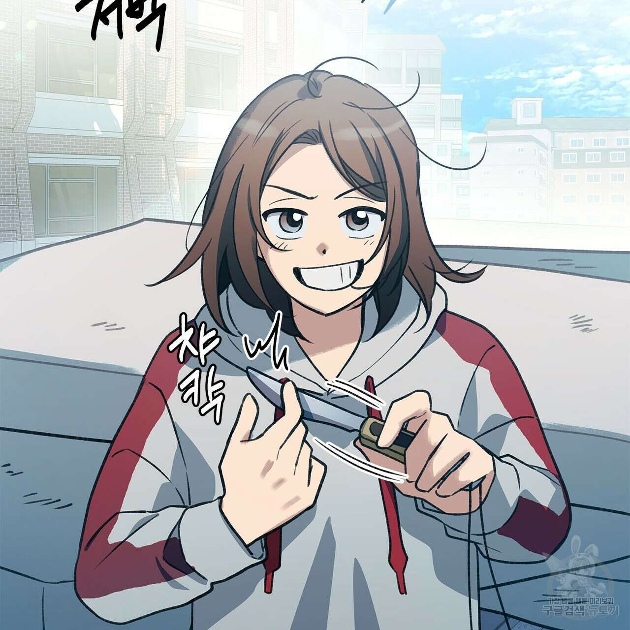 우리는 피터팬을 부른다 34화 154