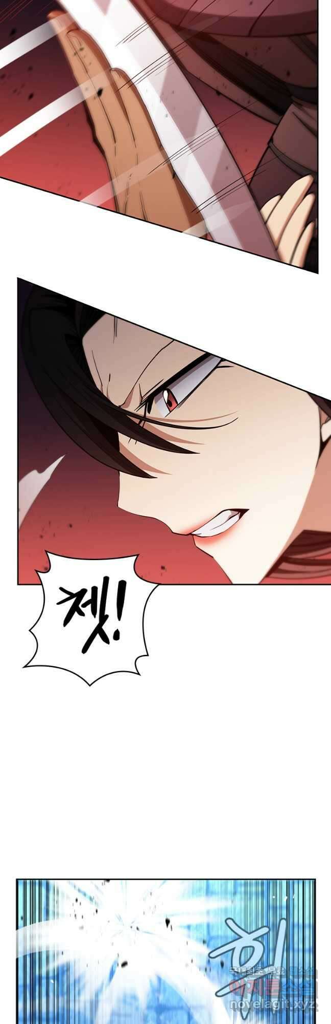 술사귀환 48화 8