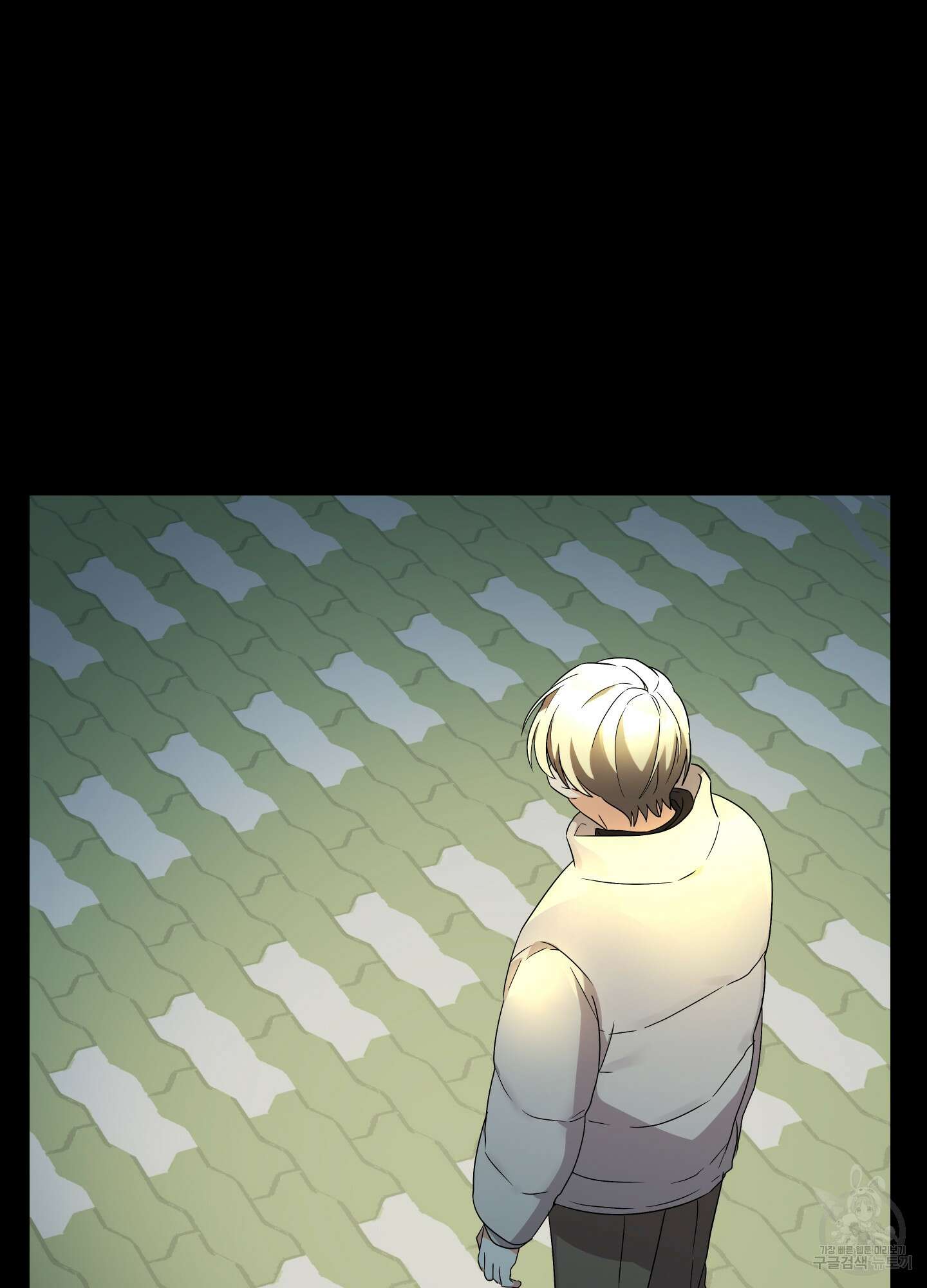 나의 망한 XXX 11화 23