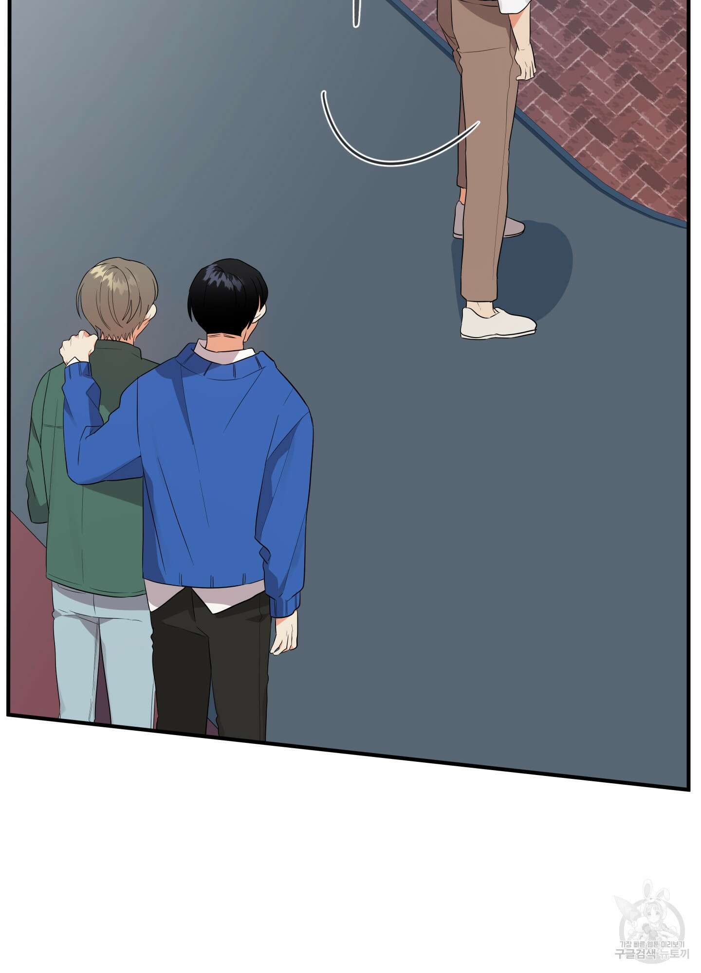 나의 망한 XXX 18화 109