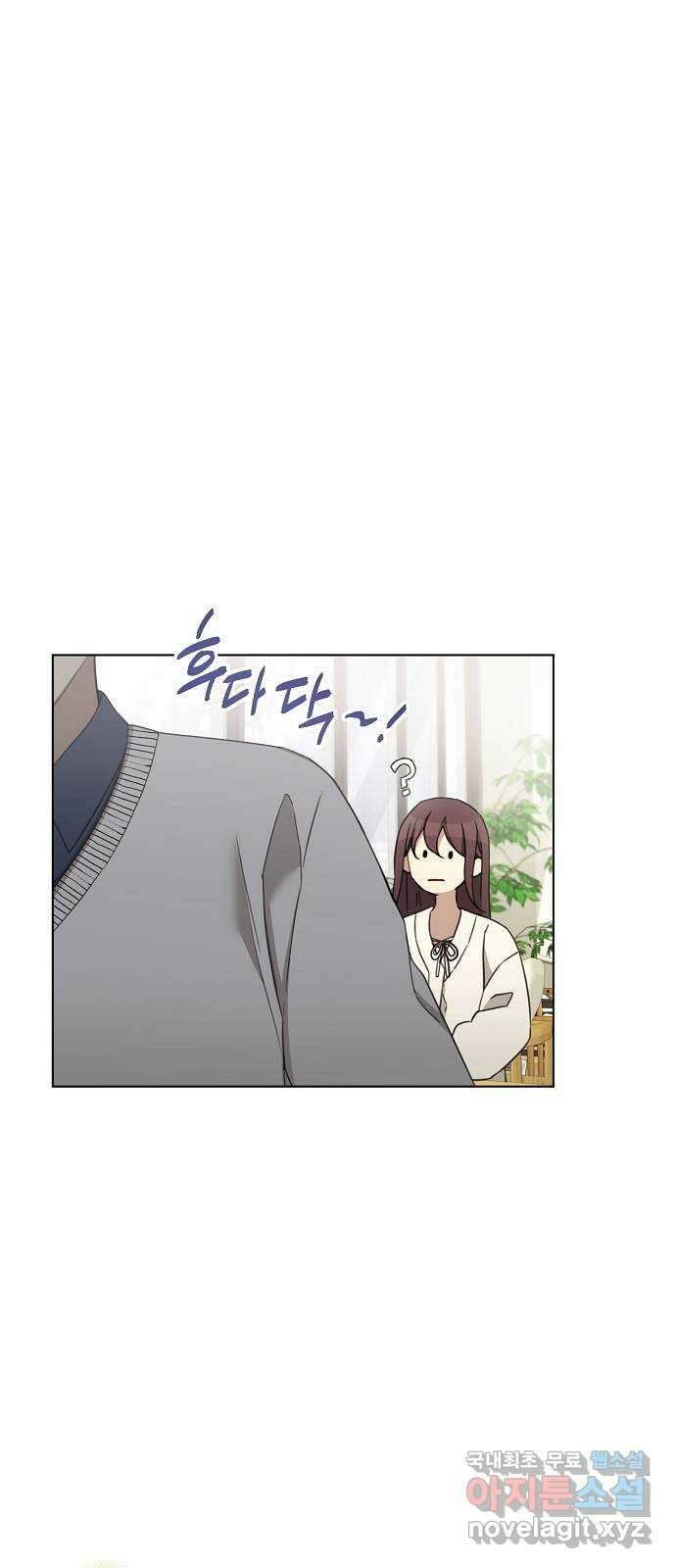 THE 런웨이 101화 16