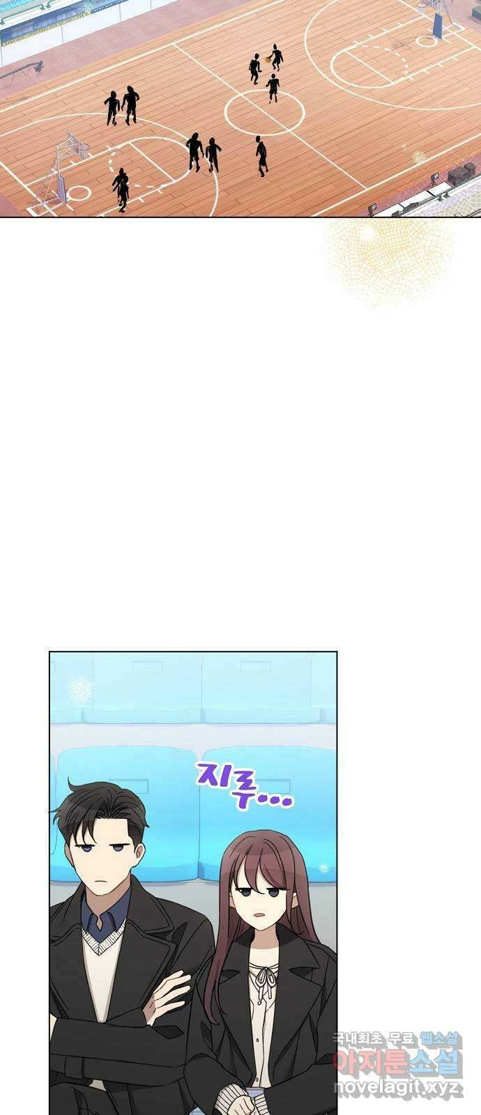 THE 런웨이 101화 23