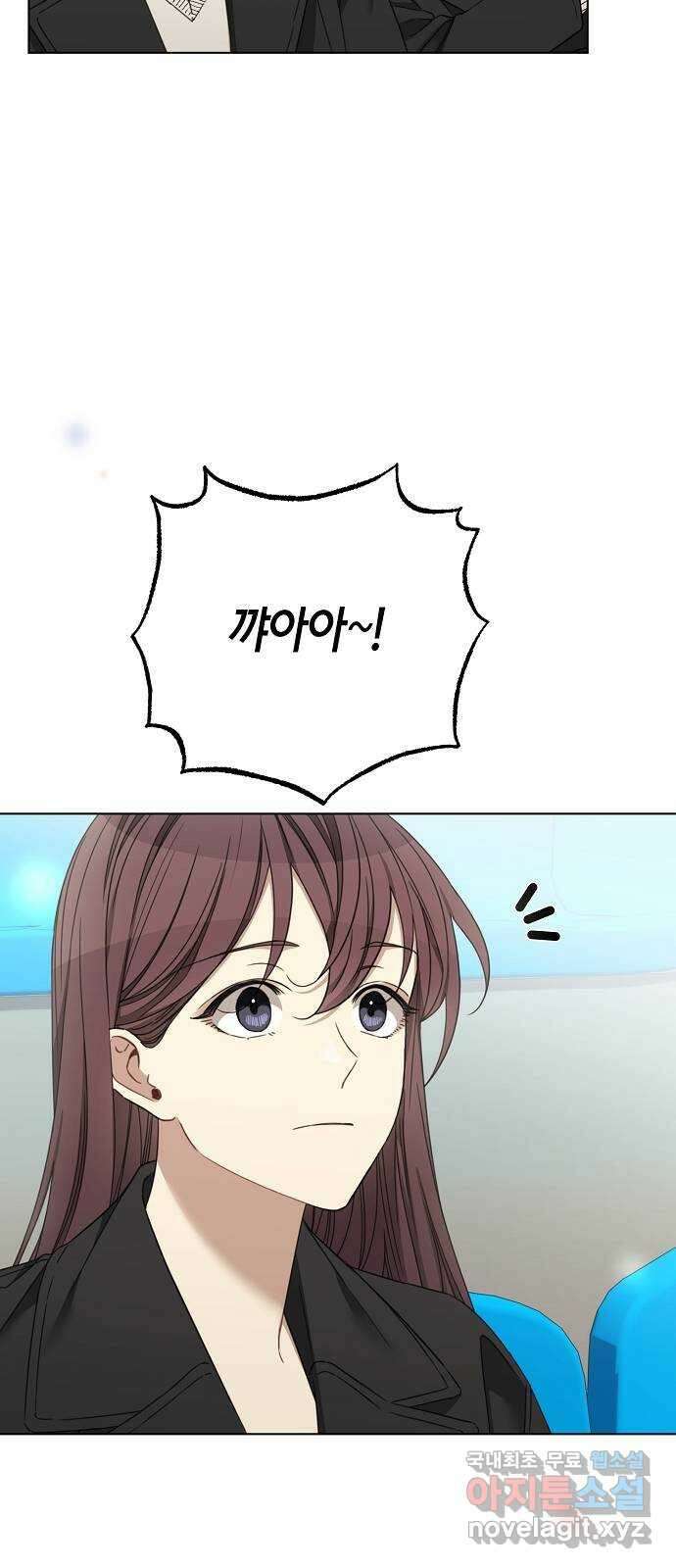 THE 런웨이 101화 27