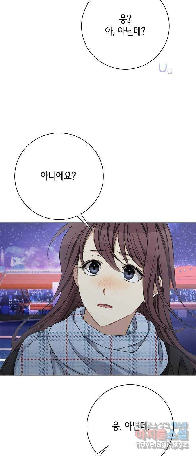 THE 런웨이 101화 47