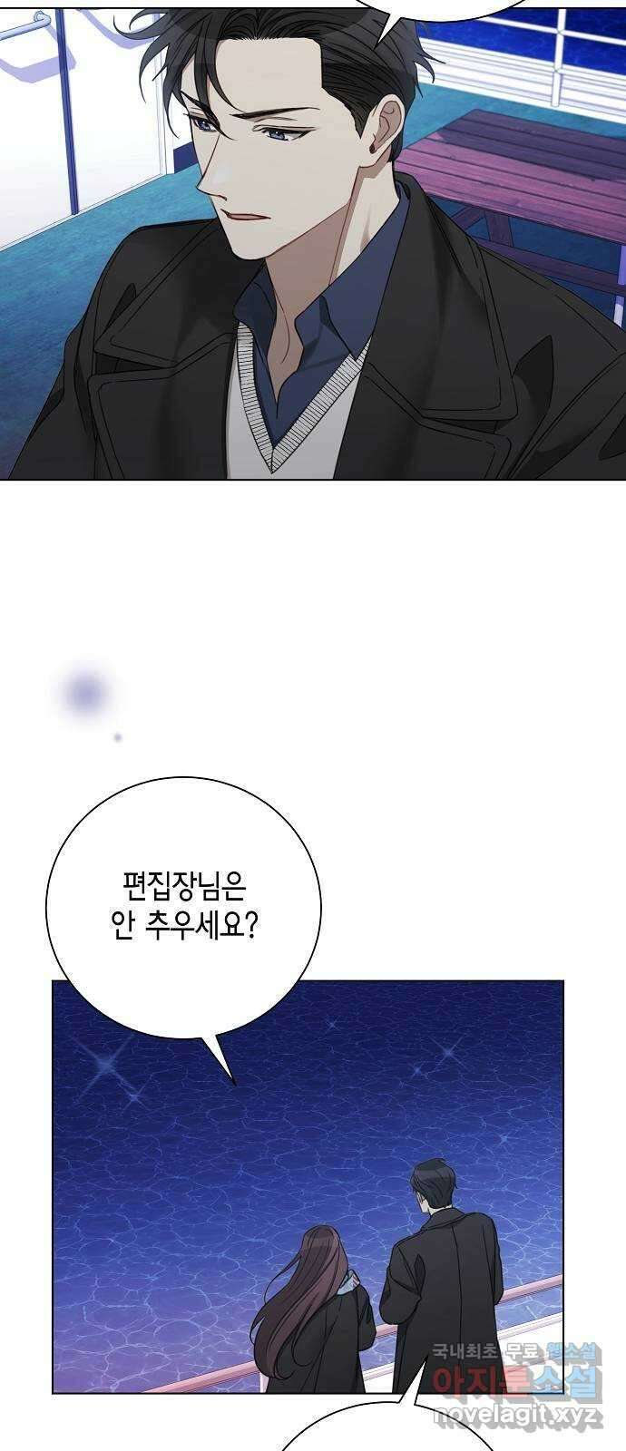 THE 런웨이 101화 49