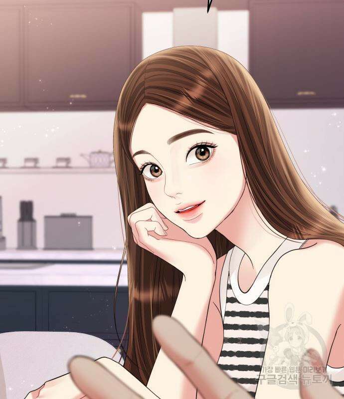 별을 삼킨 너에게 149화 64