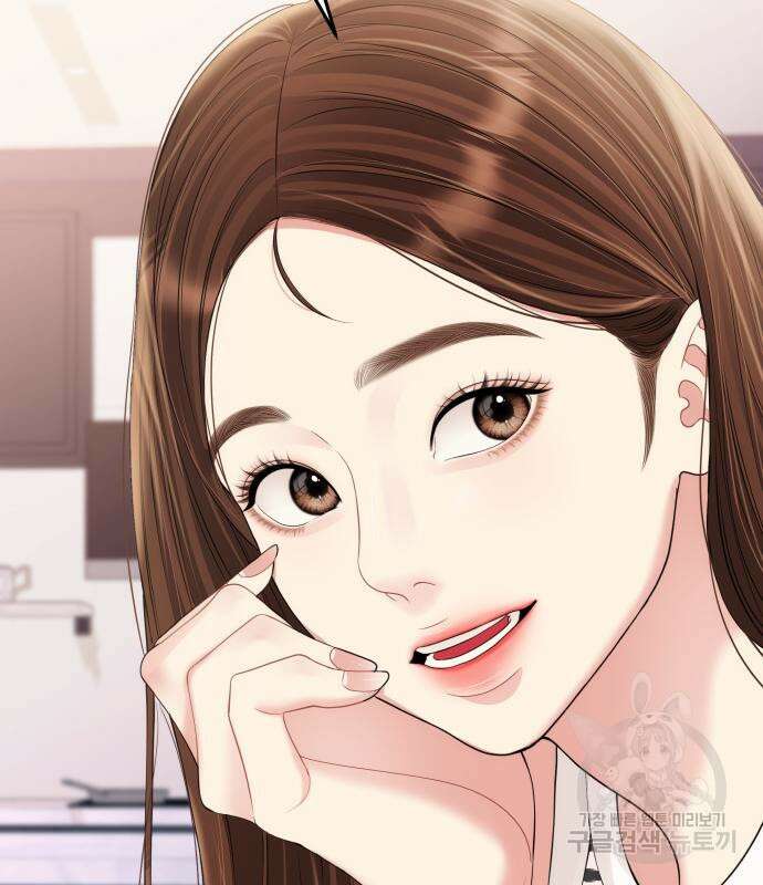 별을 삼킨 너에게 149화 70