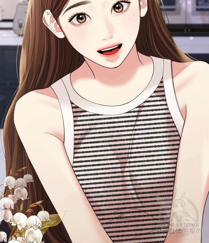 별을 삼킨 너에게 149화 116