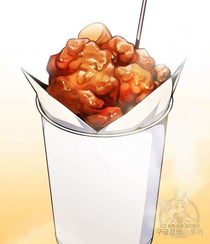 평화식당 20화 31